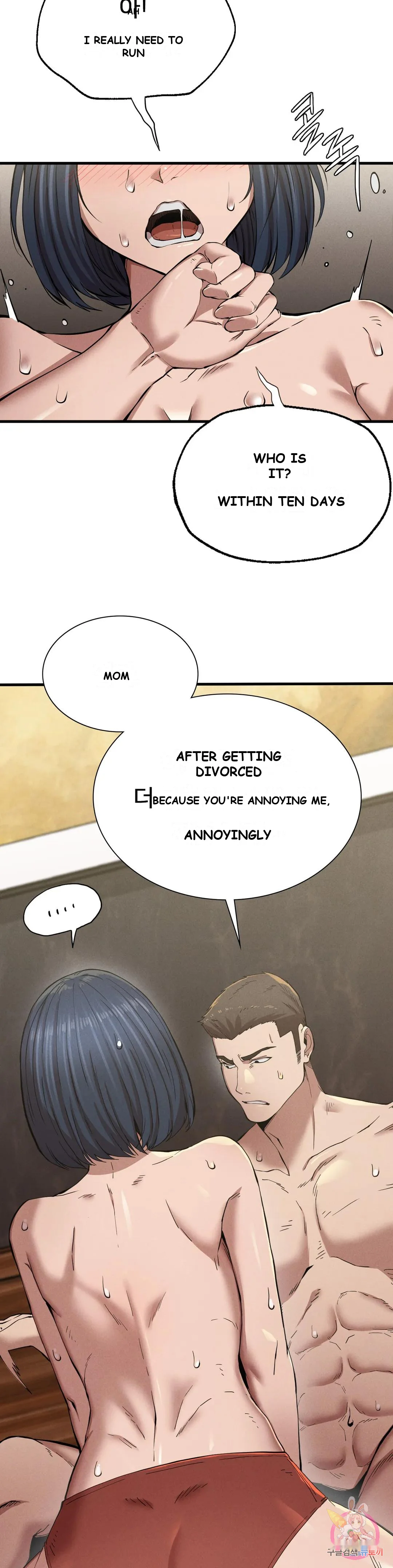 Revenge Chapter 9 - Page 33