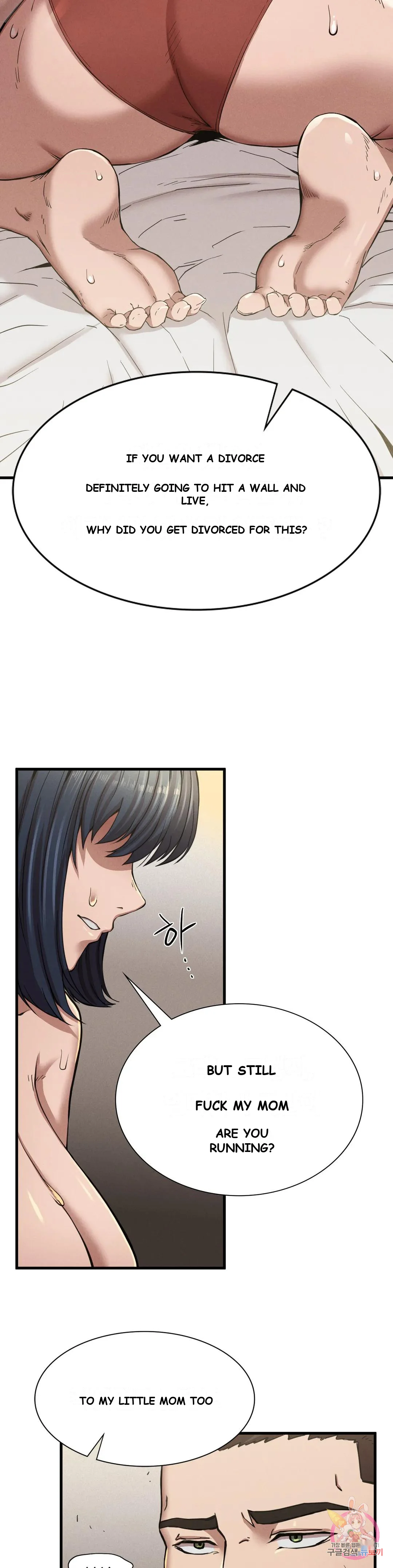 Revenge Chapter 9 - Page 34