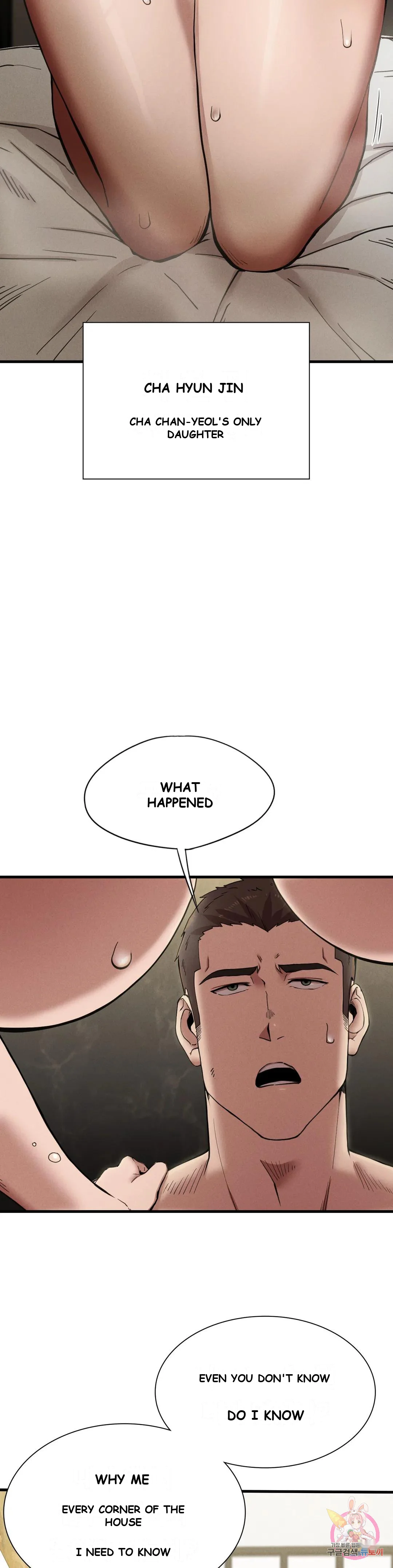 Revenge Chapter 9 - Page 36
