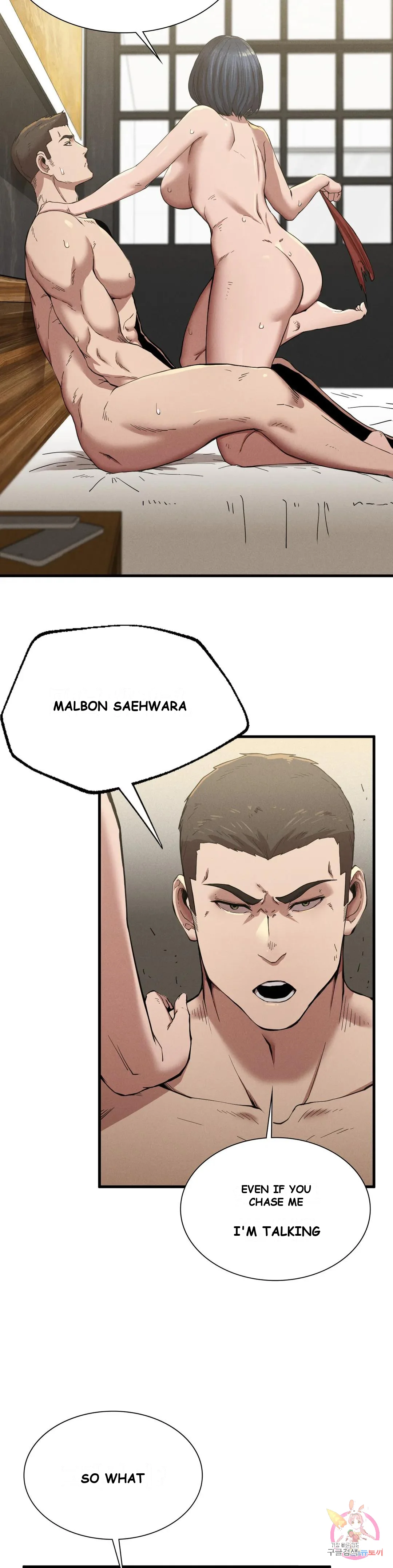 Revenge Chapter 9 - Page 37