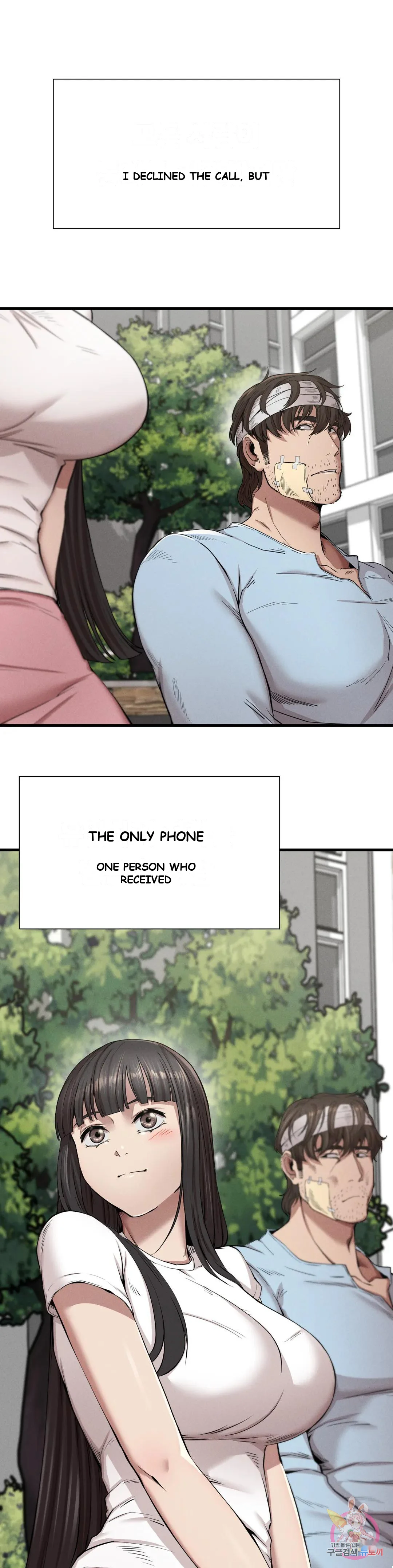 Revenge Chapter 9 - Page 7