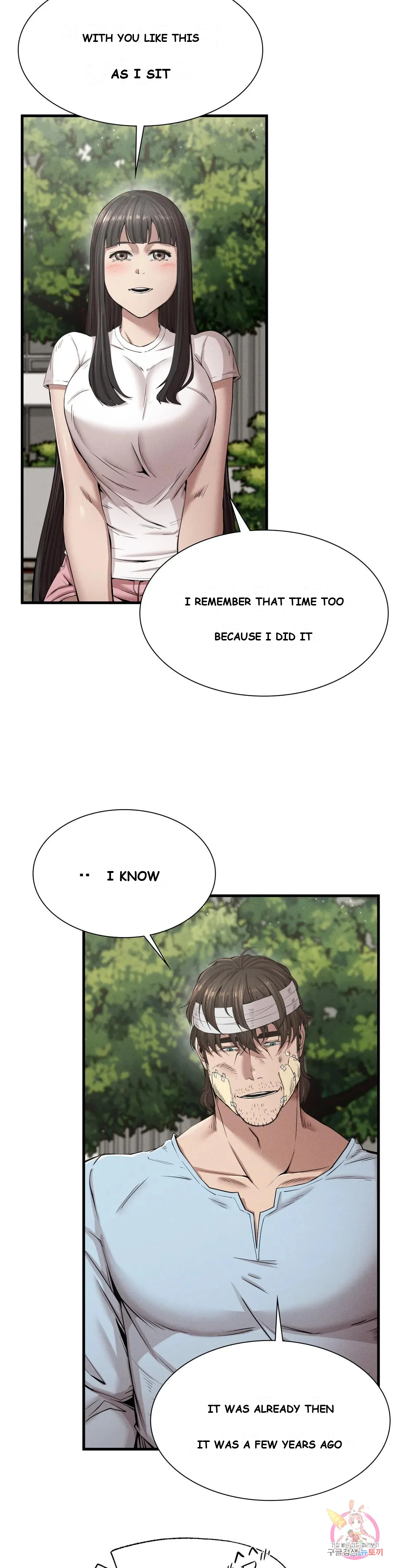 Revenge Chapter 9 - Page 9