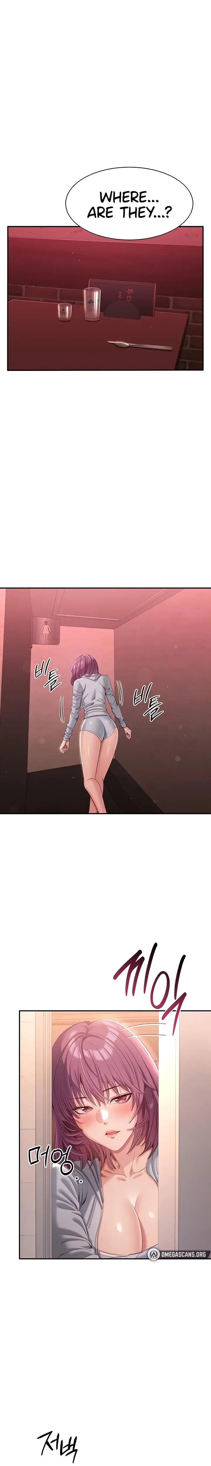 Reversed Virtues Chapter 12 - Page 3