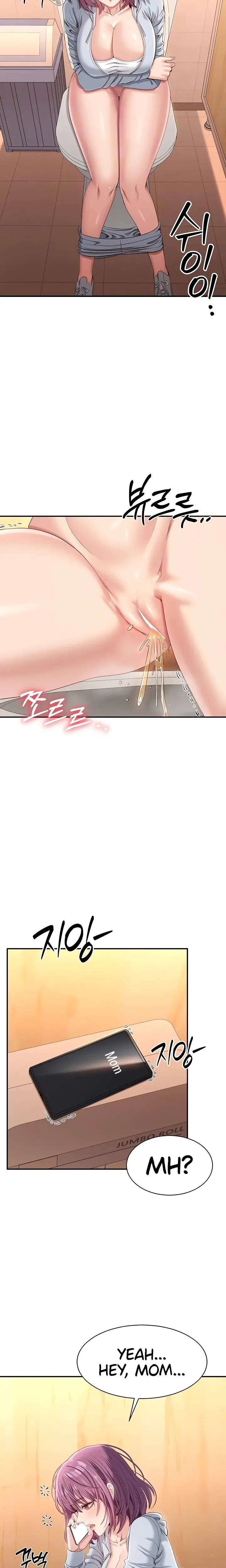 Reversed Virtues Chapter 12 - Page 6