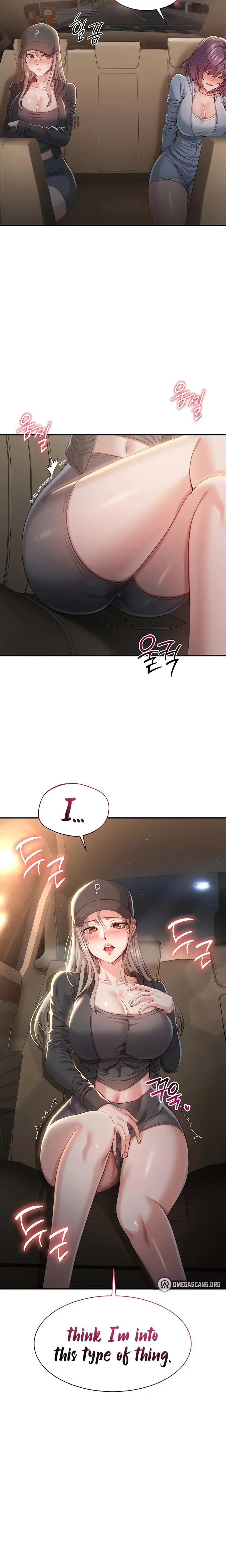 Reversed Virtues Chapter 13 - Page 2