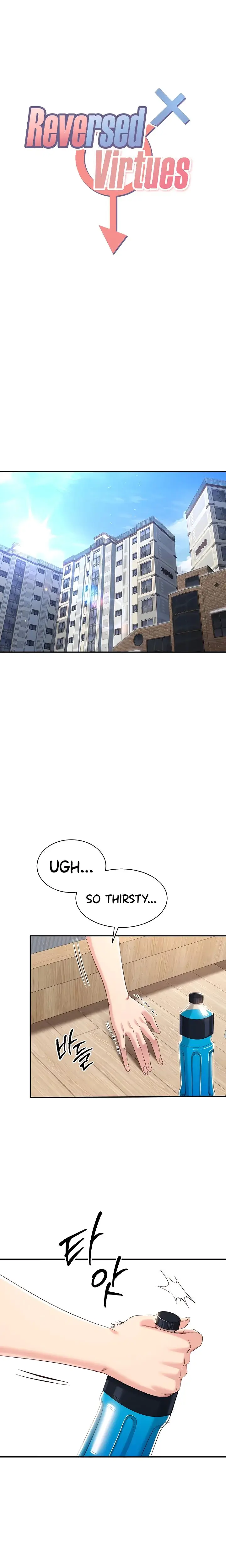 Reversed Virtues Chapter 13 - Page 3