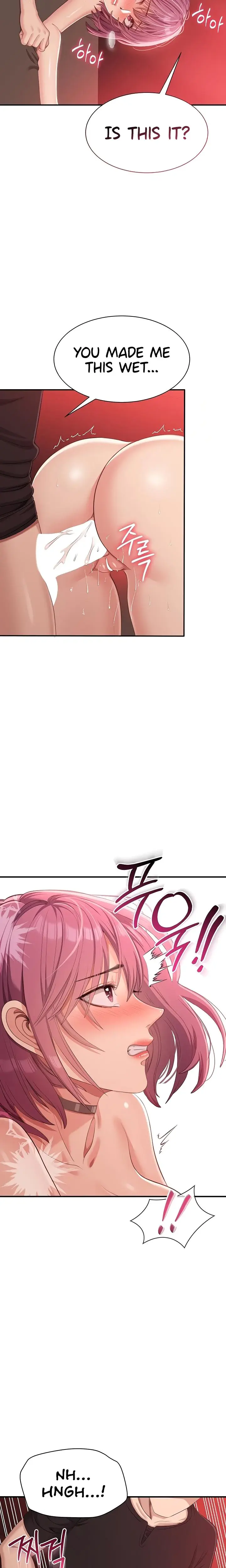 Reversed Virtues Chapter 15 - Page 19