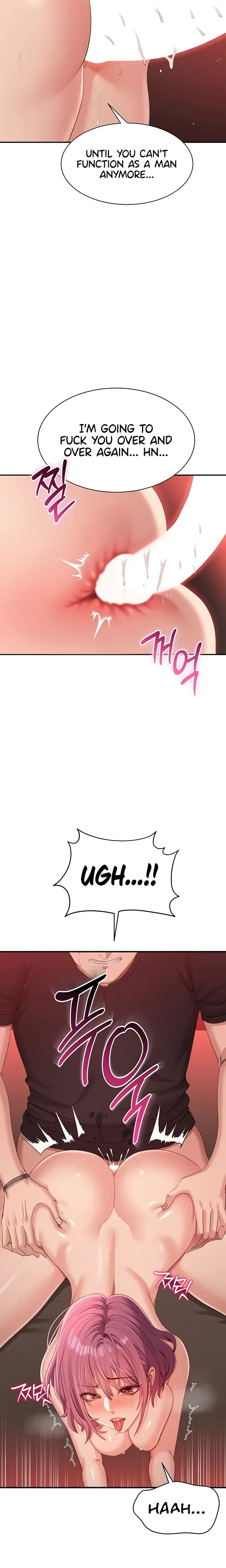 Reversed Virtues Chapter 15 - Page 22