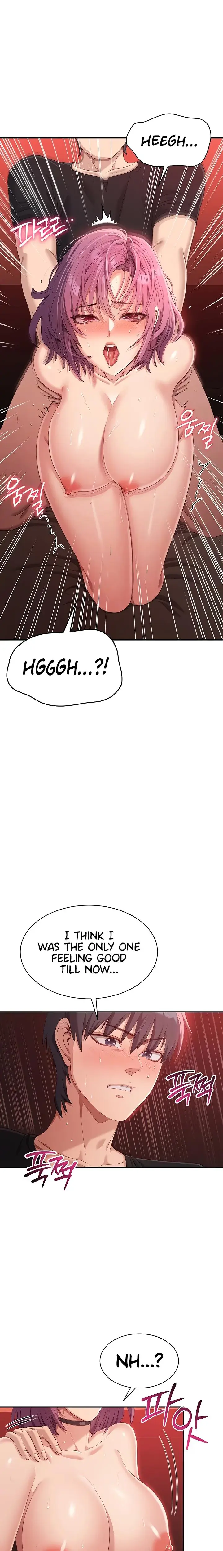 Reversed Virtues Chapter 16 - Page 6