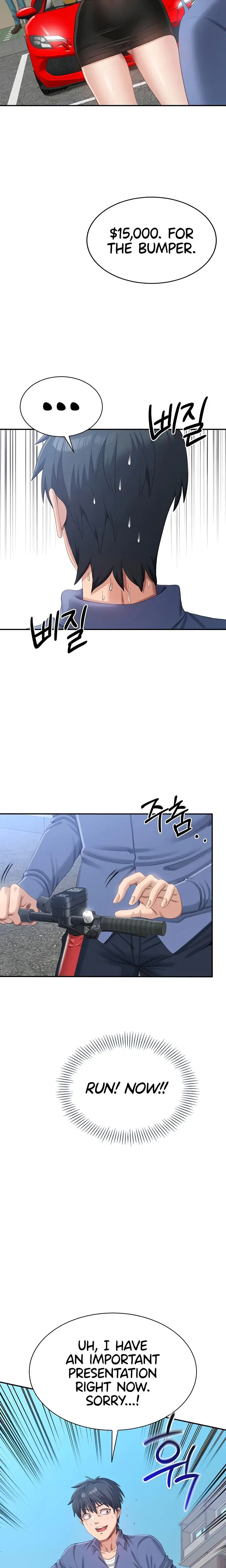 Reversed Virtues Chapter 17 - Page 23
