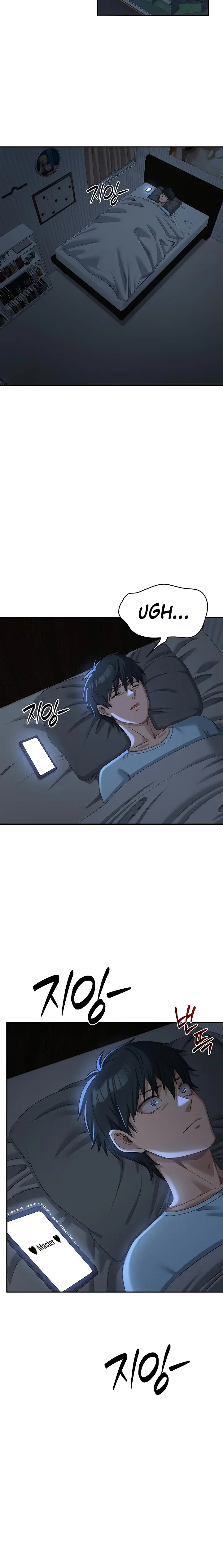 Reversed Virtues Chapter 18 - Page 18