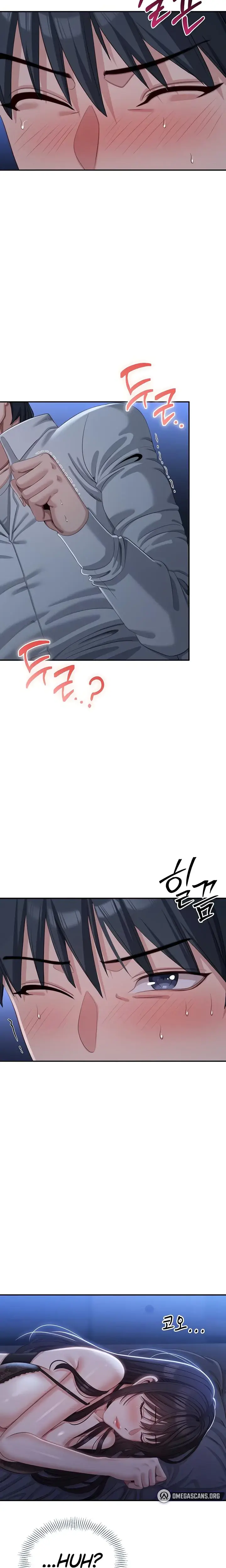 Reversed Virtues Chapter 19 - Page 20