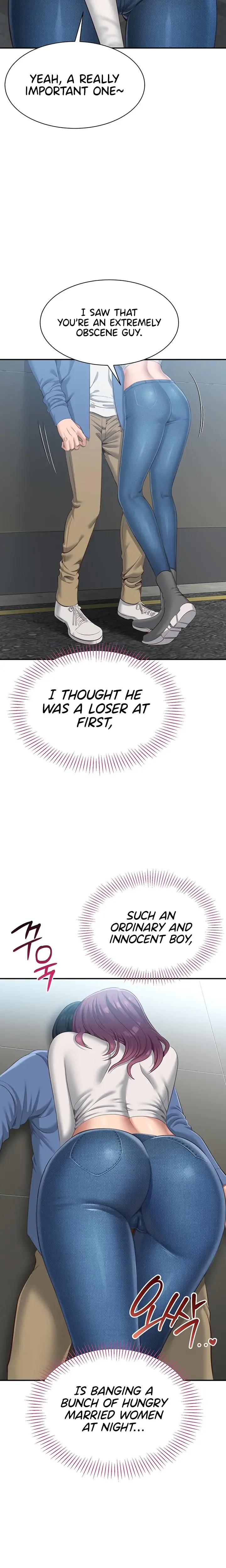 Reversed Virtues Chapter 2 - Page 17