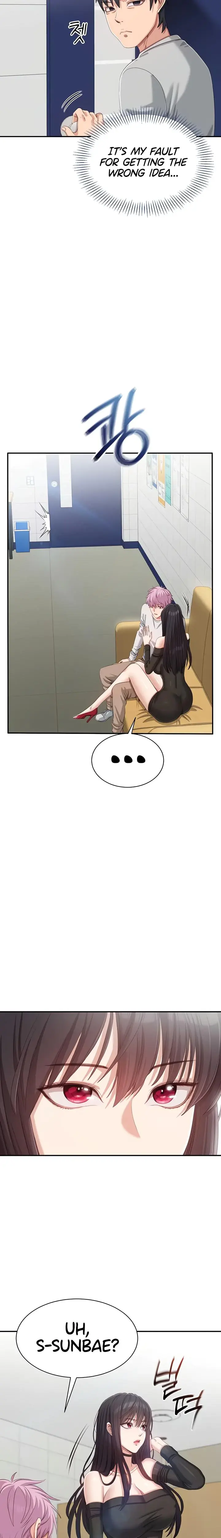 Reversed Virtues Chapter 20 - Page 17