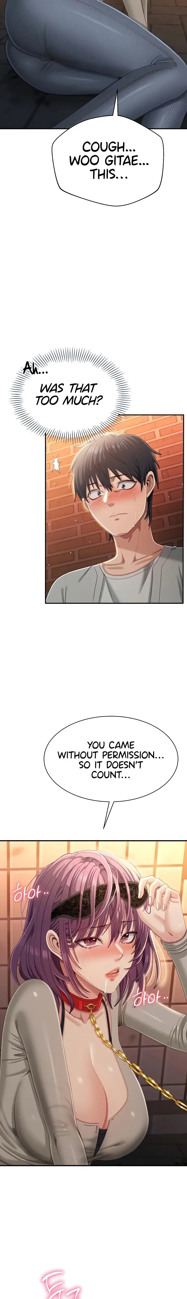 Reversed Virtues Chapter 21 - Page 15