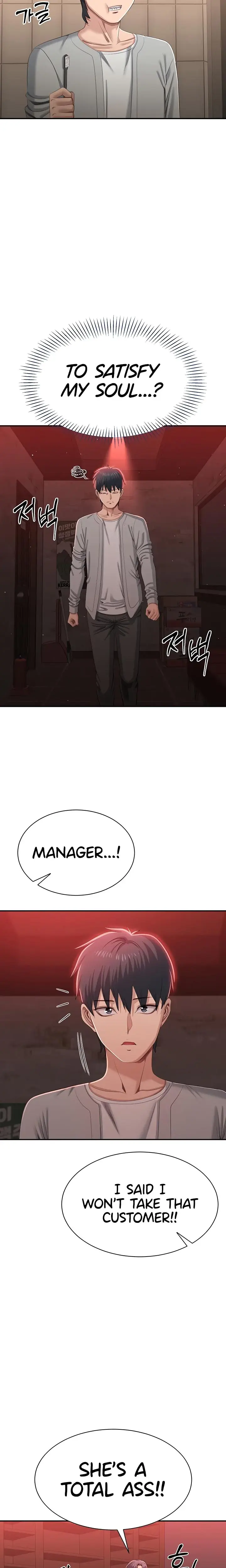 Reversed Virtues Chapter 23 - Page 13