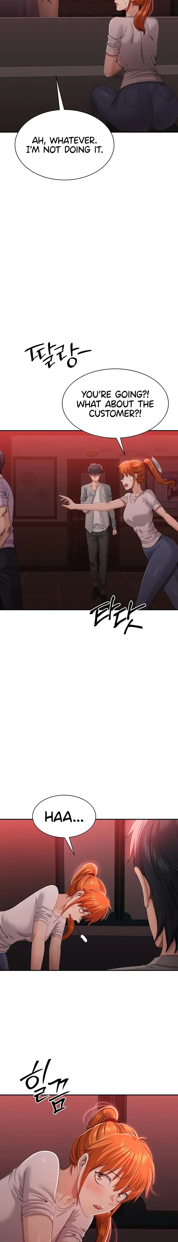 Reversed Virtues Chapter 23 - Page 16