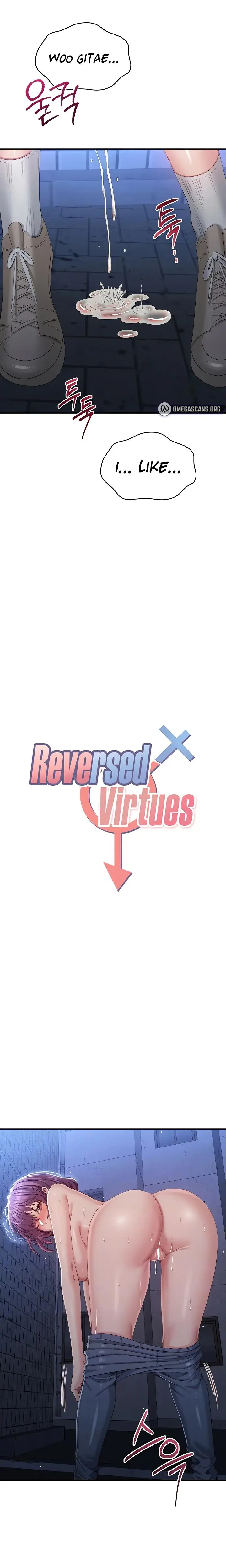 Reversed Virtues Chapter 23 - Page 3