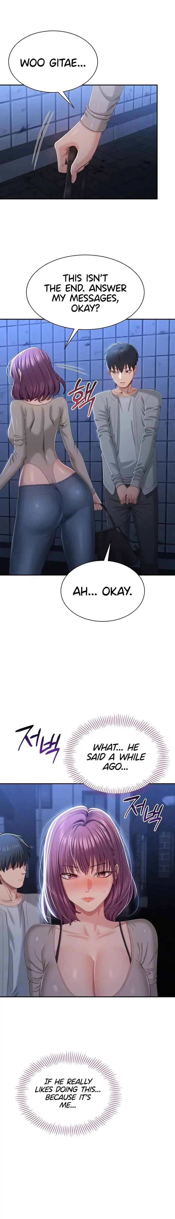 Reversed Virtues Chapter 23 - Page 7