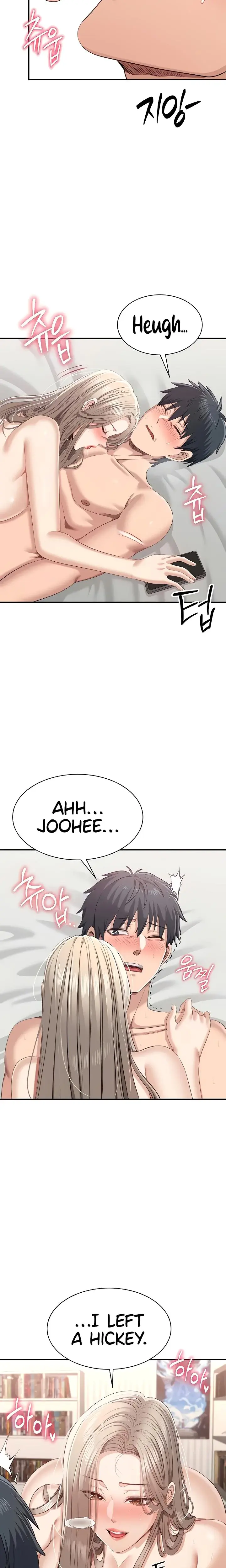 Reversed Virtues Chapter 25 - Page 17
