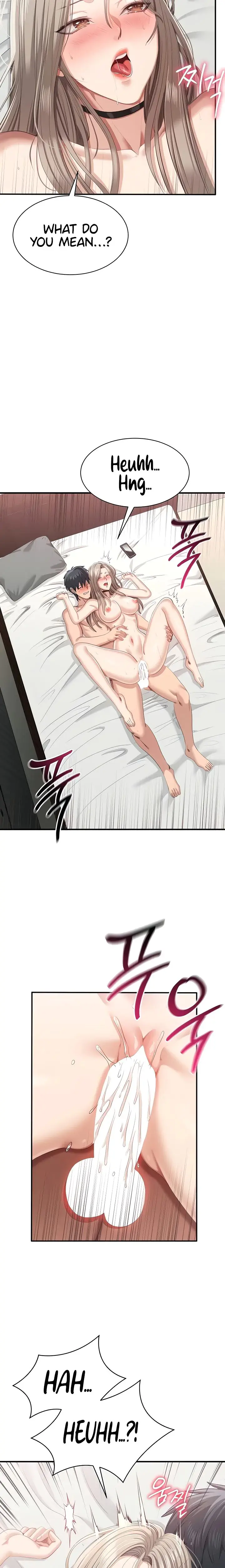 Reversed Virtues Chapter 25 - Page 5