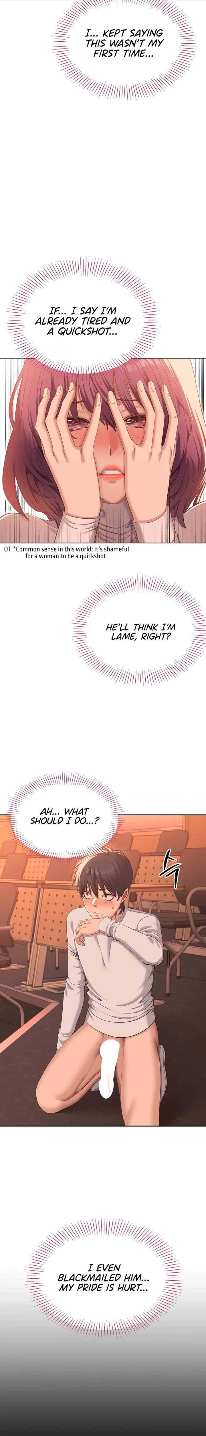 Reversed Virtues Chapter 3 - Page 17