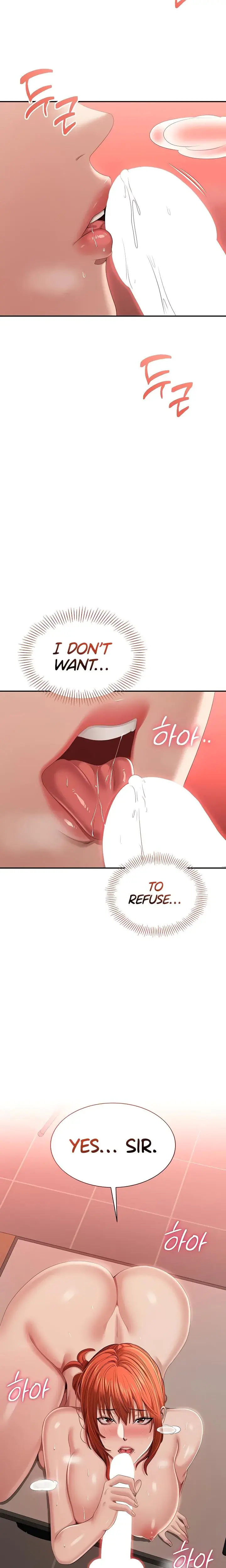 Reversed Virtues Chapter 30 - Page 14