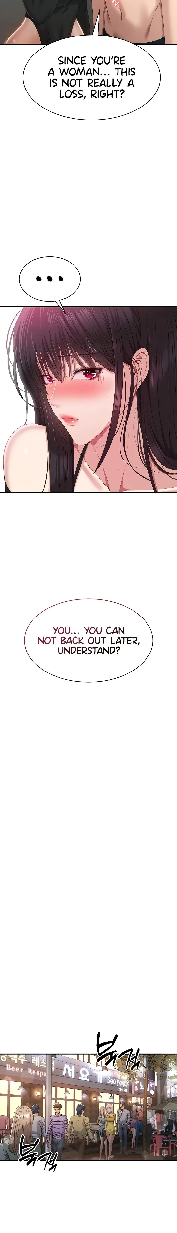Reversed Virtues Chapter 32 - Page 23