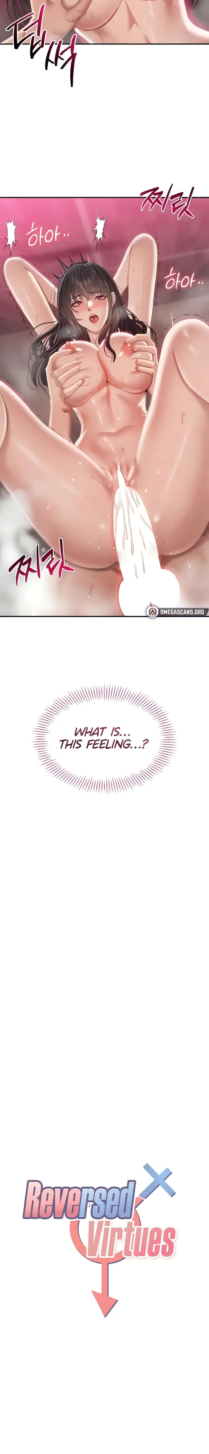 Reversed Virtues Chapter 34 - Page 3