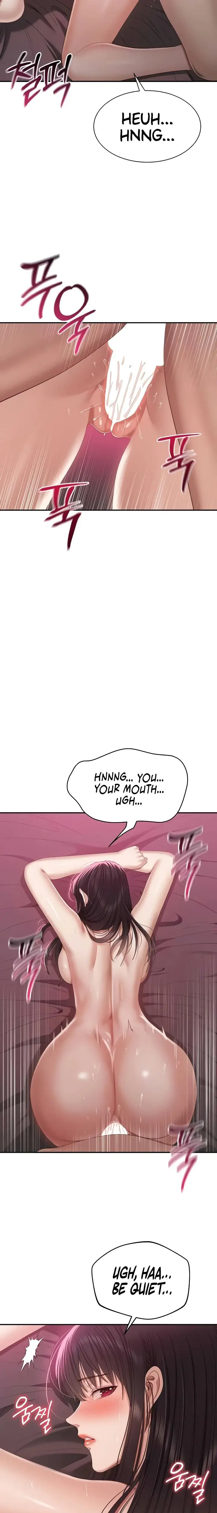 Reversed Virtues Chapter 35 - Page 7