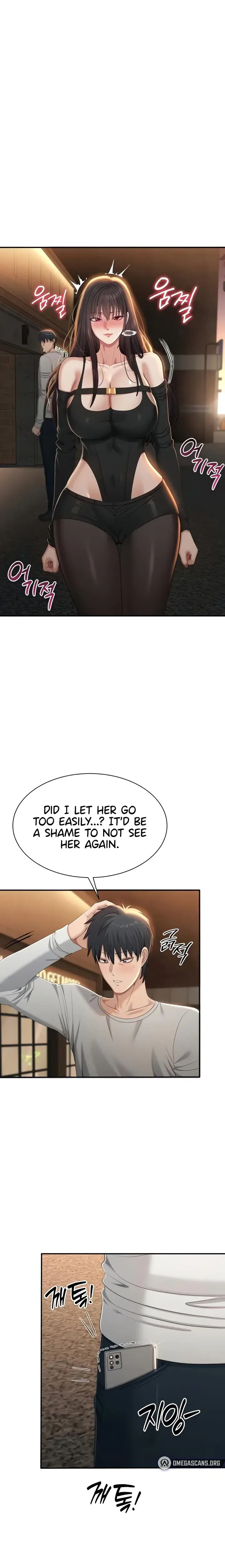 Reversed Virtues Chapter 36 - Page 9