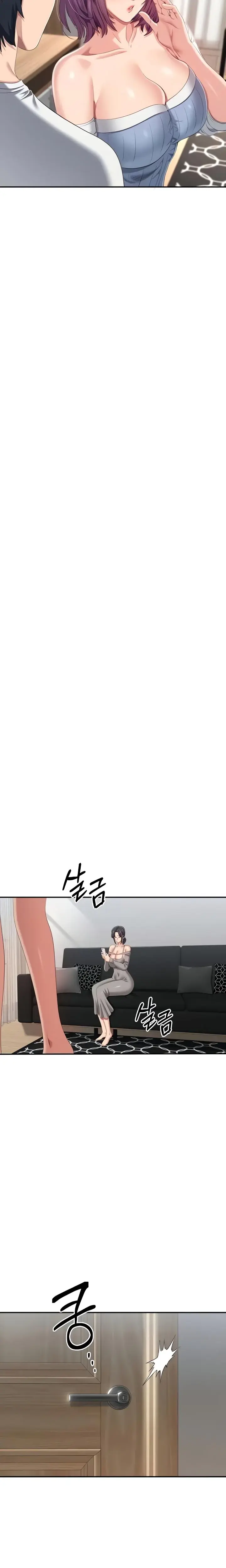 Reversed Virtues Chapter 37 - Page 7