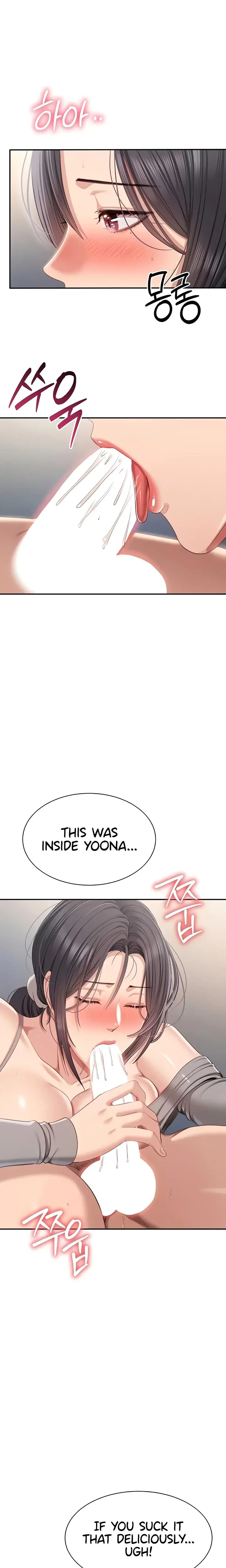 Reversed Virtues Chapter 38 - Page 15