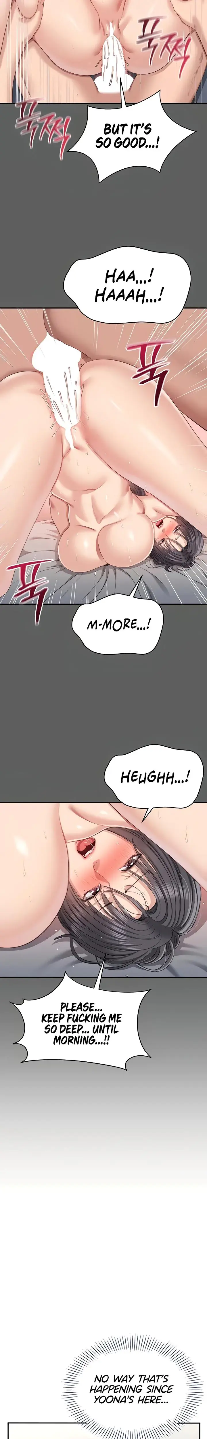 Reversed Virtues Chapter 40 - Page 12