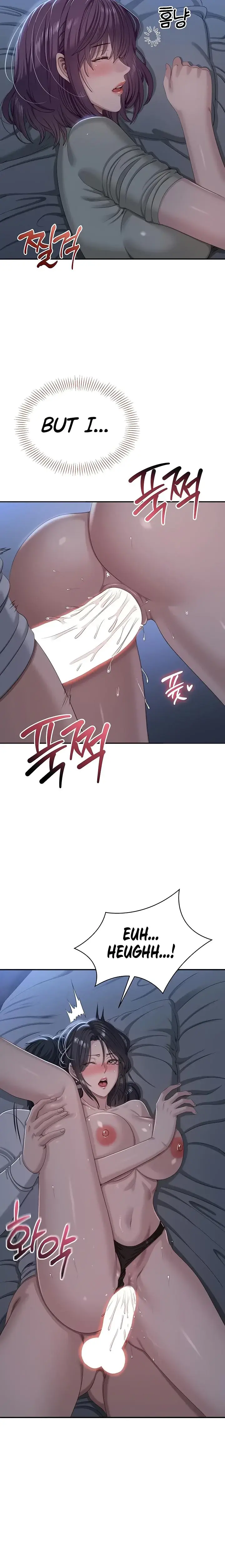 Reversed Virtues Chapter 41 - Page 14