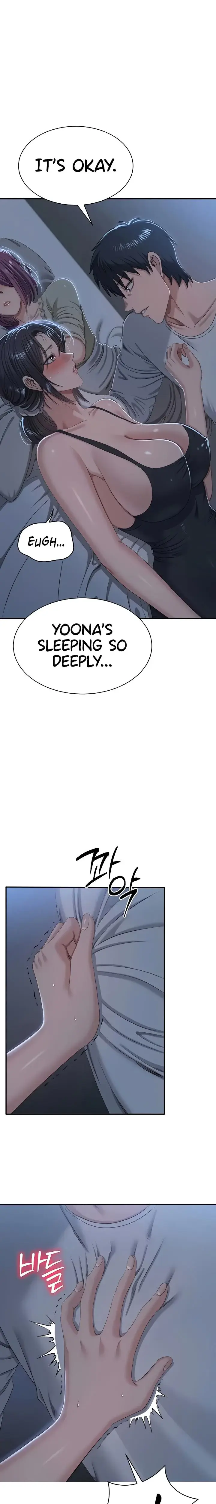 Reversed Virtues Chapter 41 - Page 2