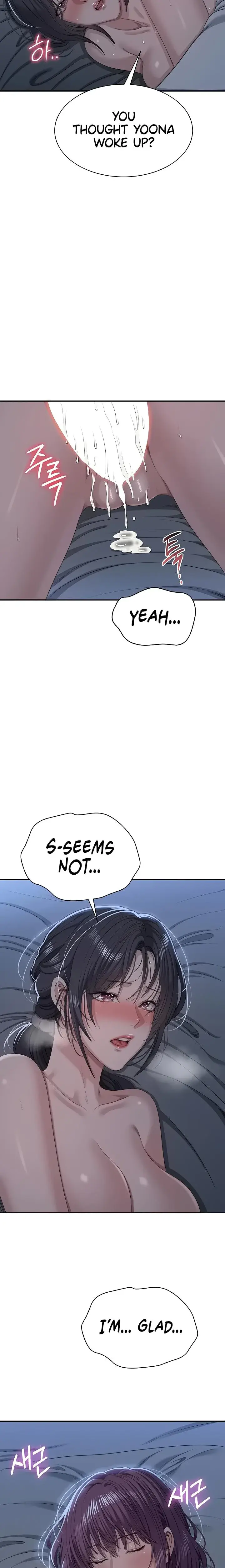 Reversed Virtues Chapter 41 - Page 23