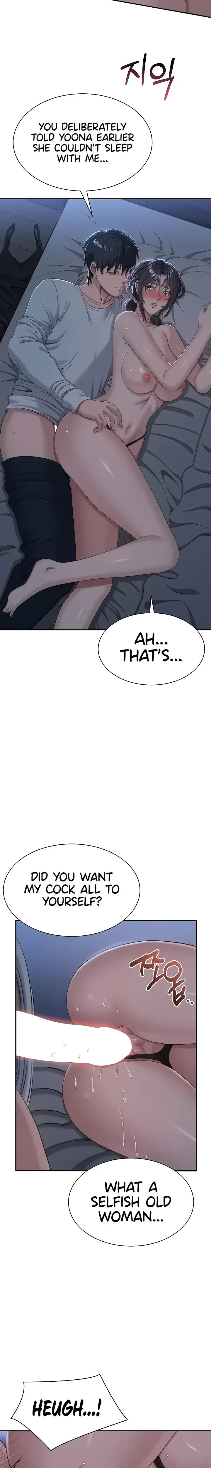 Reversed Virtues Chapter 41 - Page 8