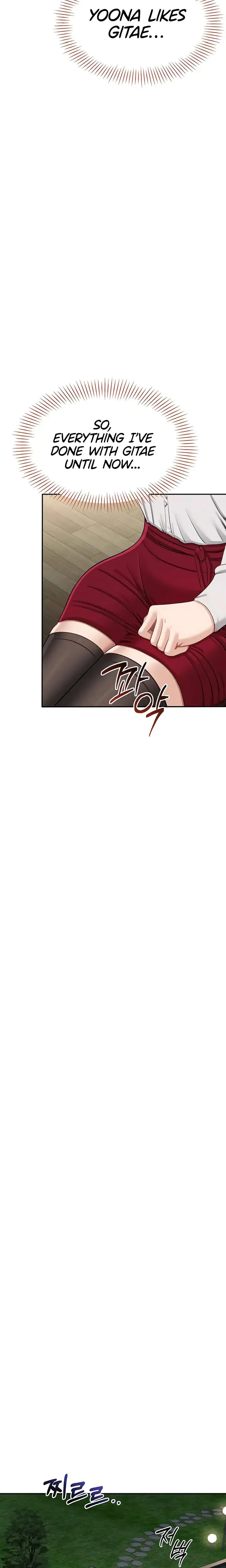 Reversed Virtues Chapter 44 - Page 12