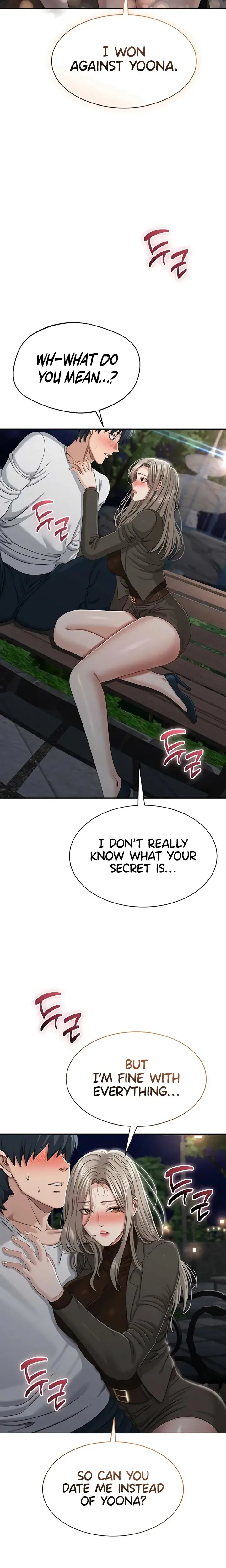 Reversed Virtues Chapter 44 - Page 19