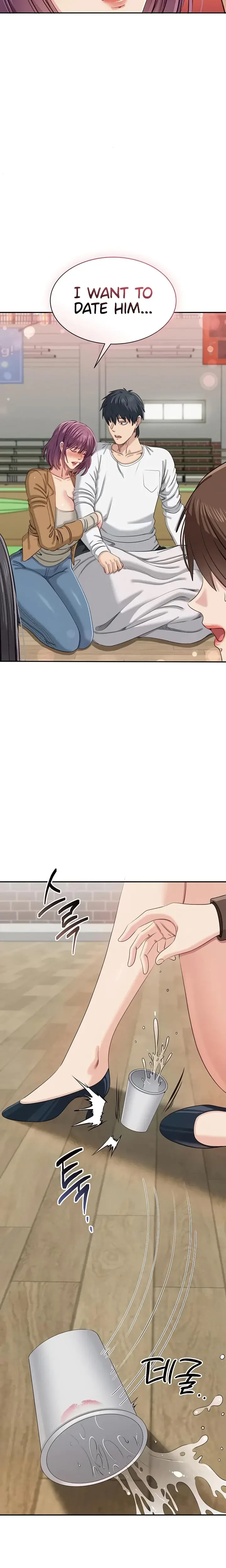 Reversed Virtues Chapter 44 - Page 2