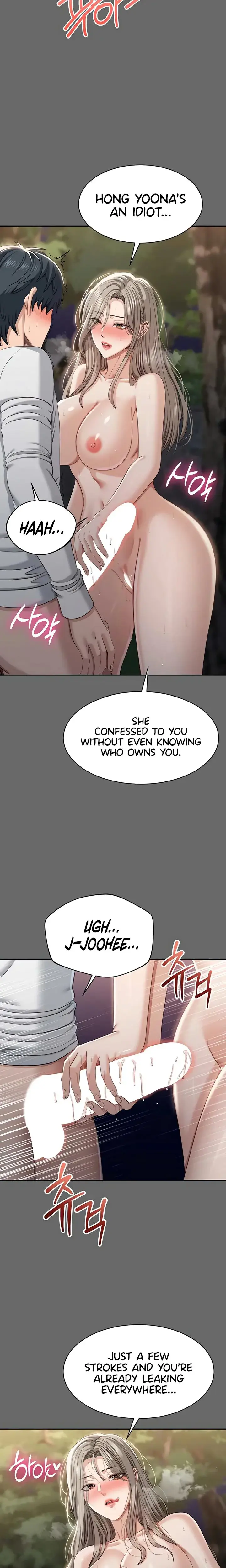Reversed Virtues Chapter 45 - Page 13
