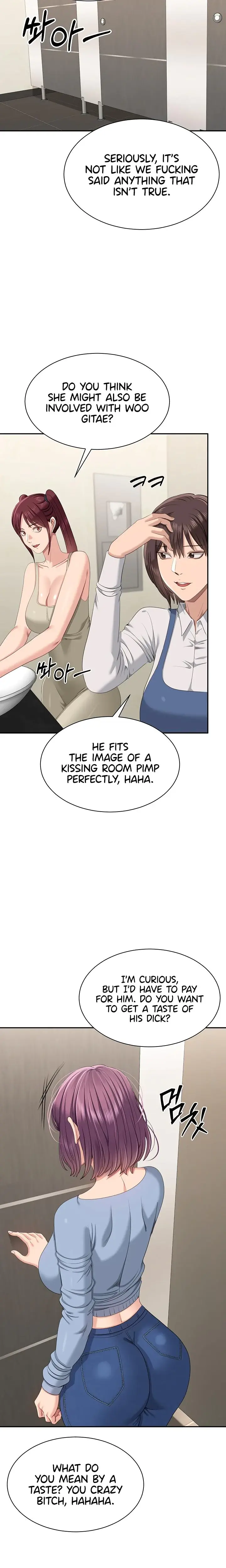 Reversed Virtues Chapter 48 - Page 12