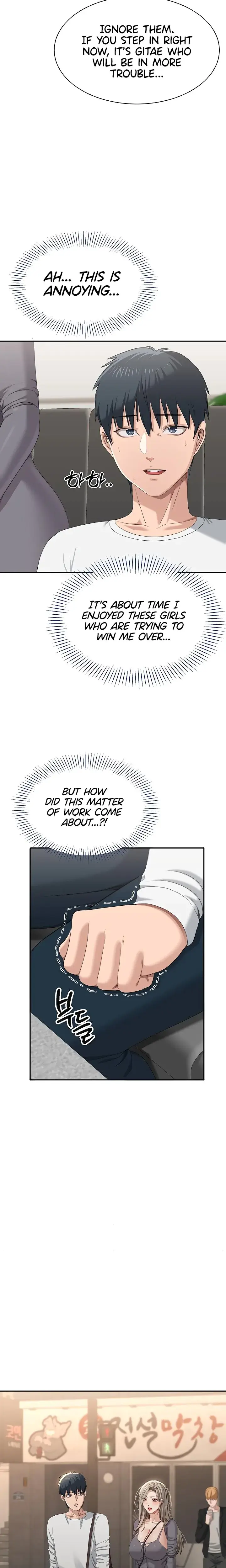 Reversed Virtues Chapter 48 - Page 16