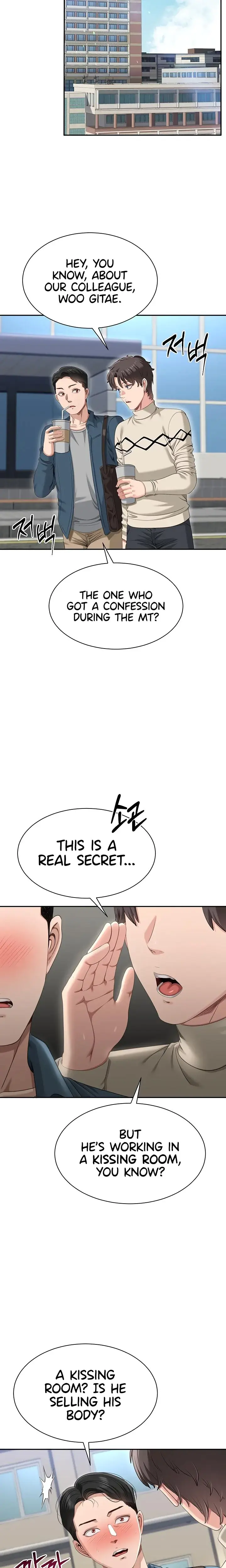 Reversed Virtues Chapter 48 - Page 5
