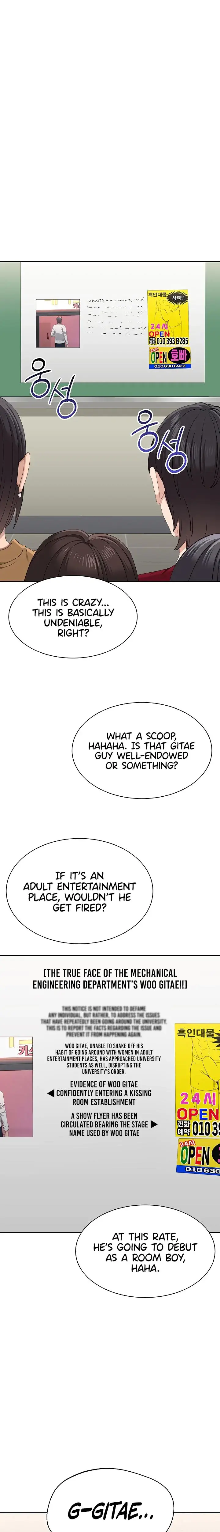 Reversed Virtues Chapter 49 - Page 2