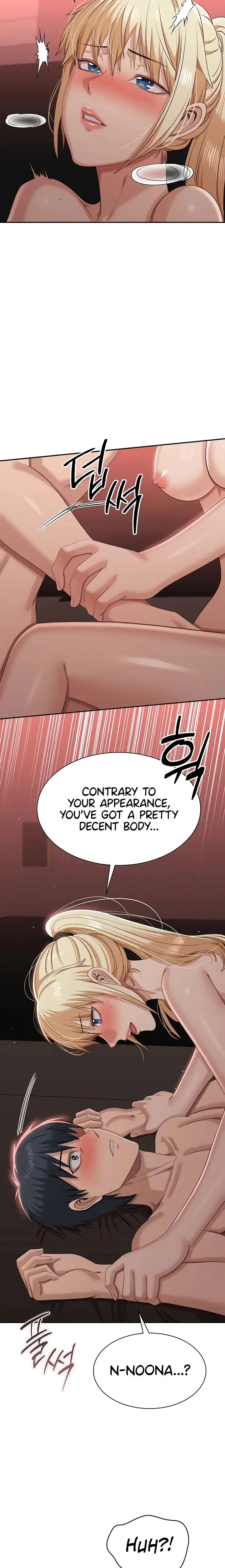 Reversed Virtues Chapter 52 - Page 19
