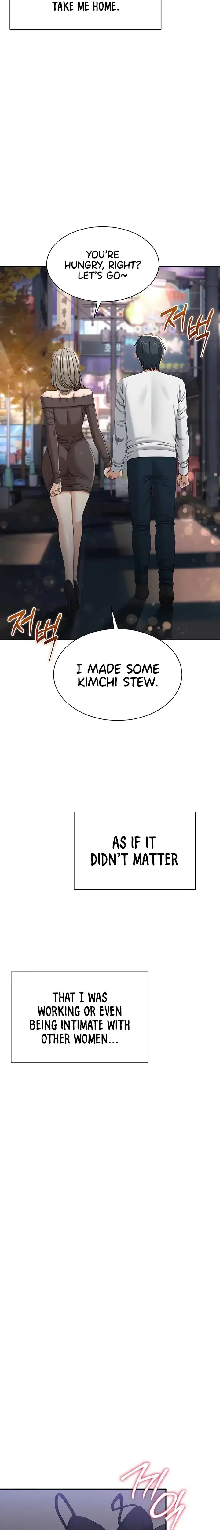 Reversed Virtues Chapter 52 - Page 23