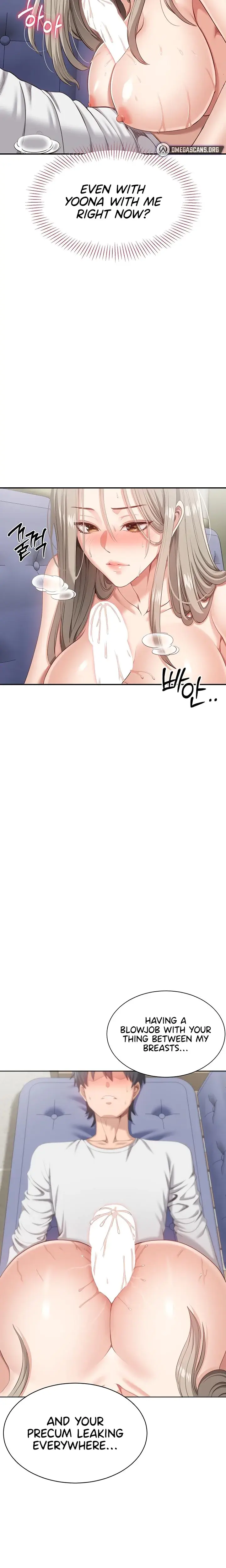 Reversed Virtues Chapter 6 - Page 13