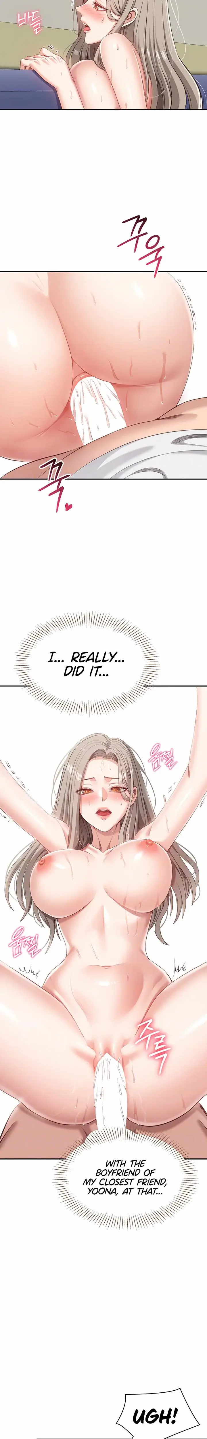 Reversed Virtues Chapter 7 - Page 4